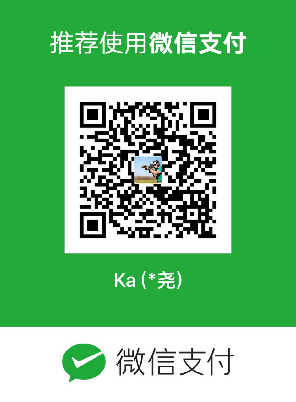 yao WeChat Pay